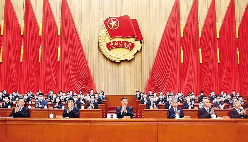努力成長為對黨和人民忠誠可靠、堪當時代重任的棟梁之才