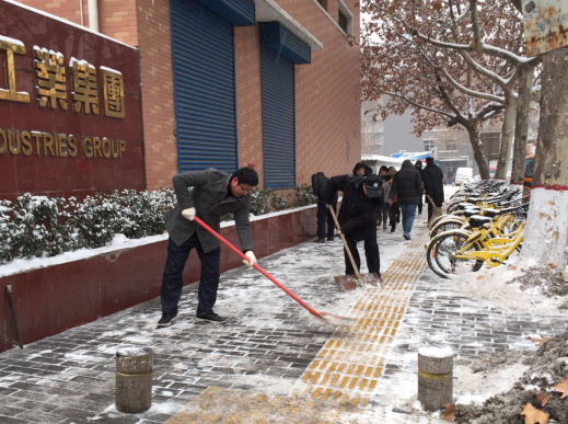雪一直下，我們一直在：工投集團(tuán)除雪掠影
